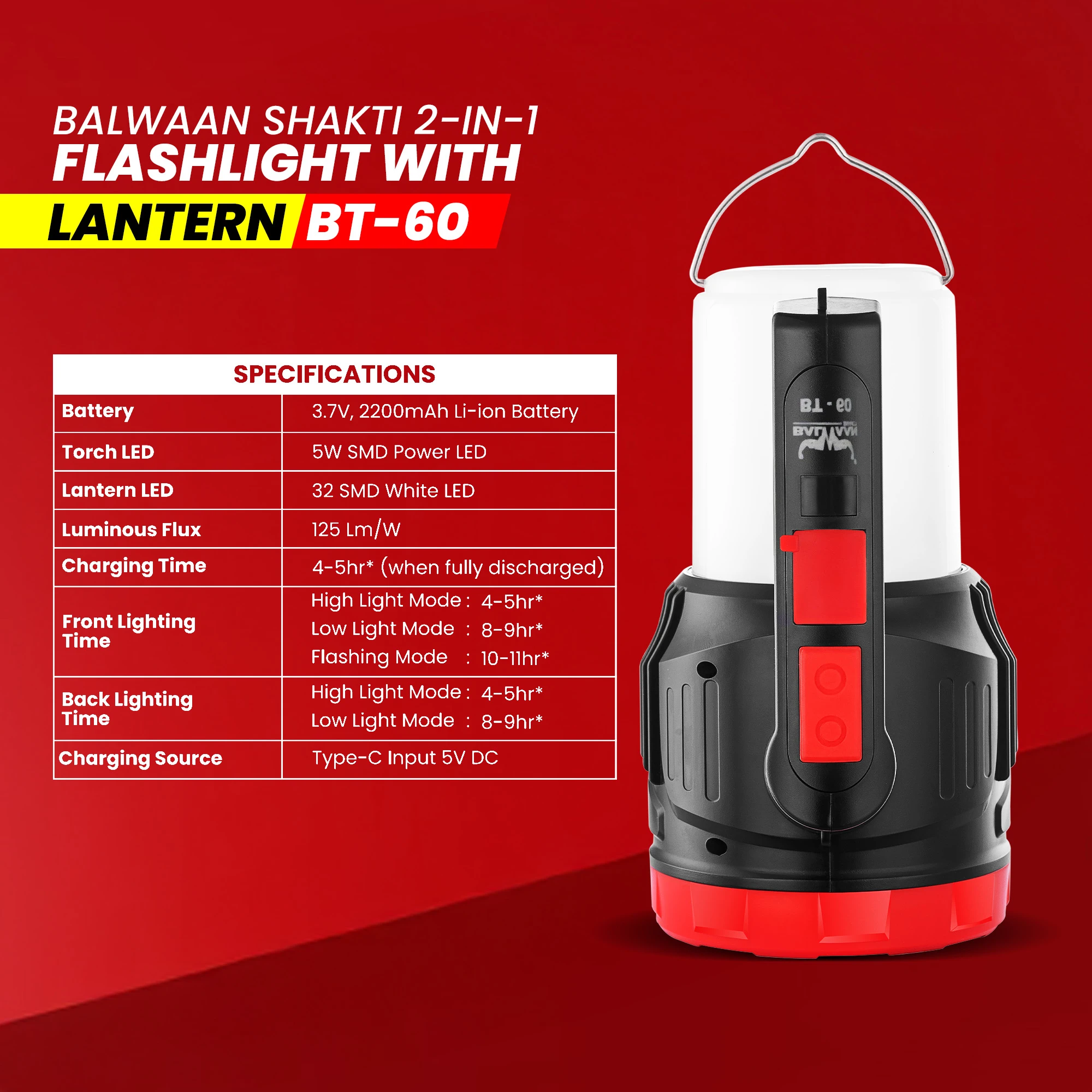 balwaan-2-in-1-rechargeable-torch-and-Lantern-bt-60-5